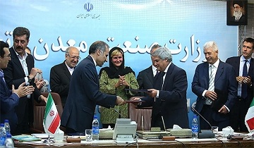 ايران تبرم مذكرة تعاون اقتصادي مع ايطاليا